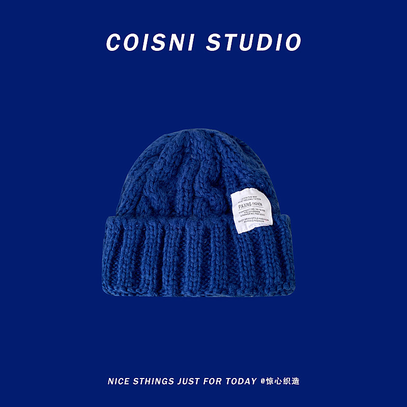 日系糖果色麻花加厚毛线帽子女冬季保暖复古休闲百搭字母标针织帽,淘宝优惠券,粉丝福利购,淘宝优惠卷