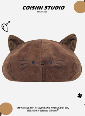日系甜美可爱猫耳朵贝雷帽子百搭