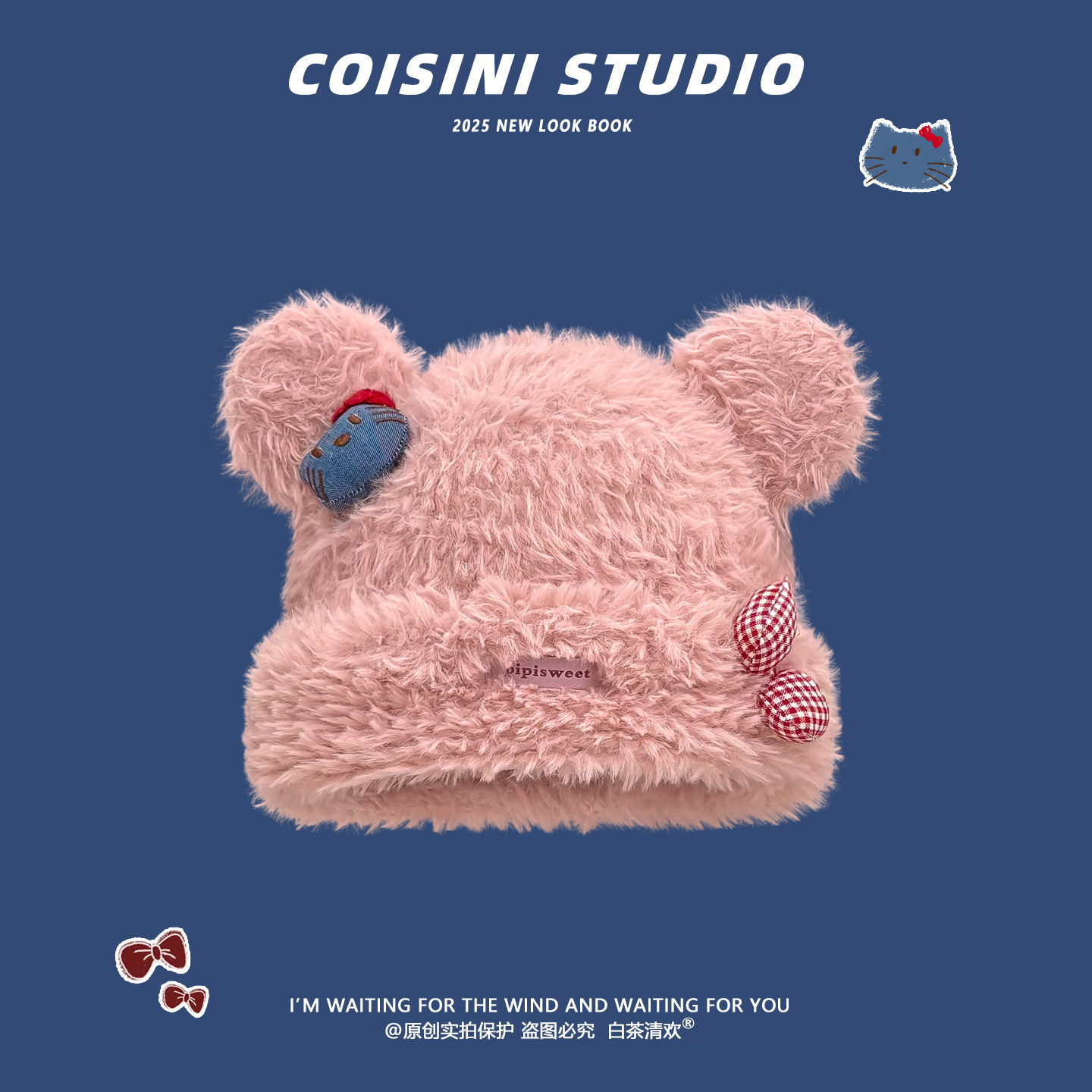 可爱甜美KT耳朵蝴蝶结毛绒包头帽女冬季保暖卡通护耳帽百搭毛线帽,淘宝优惠券,粉丝福利购,淘宝优惠卷