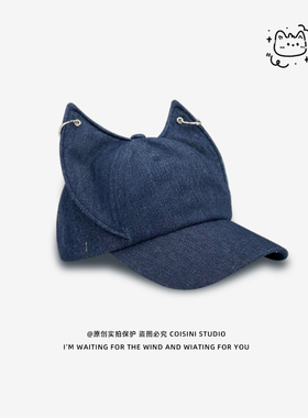 个性小众狐狸耳朵鸭舌帽男女时髦