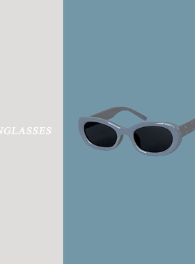 复古窄款易梦玲同款潮人太阳镜