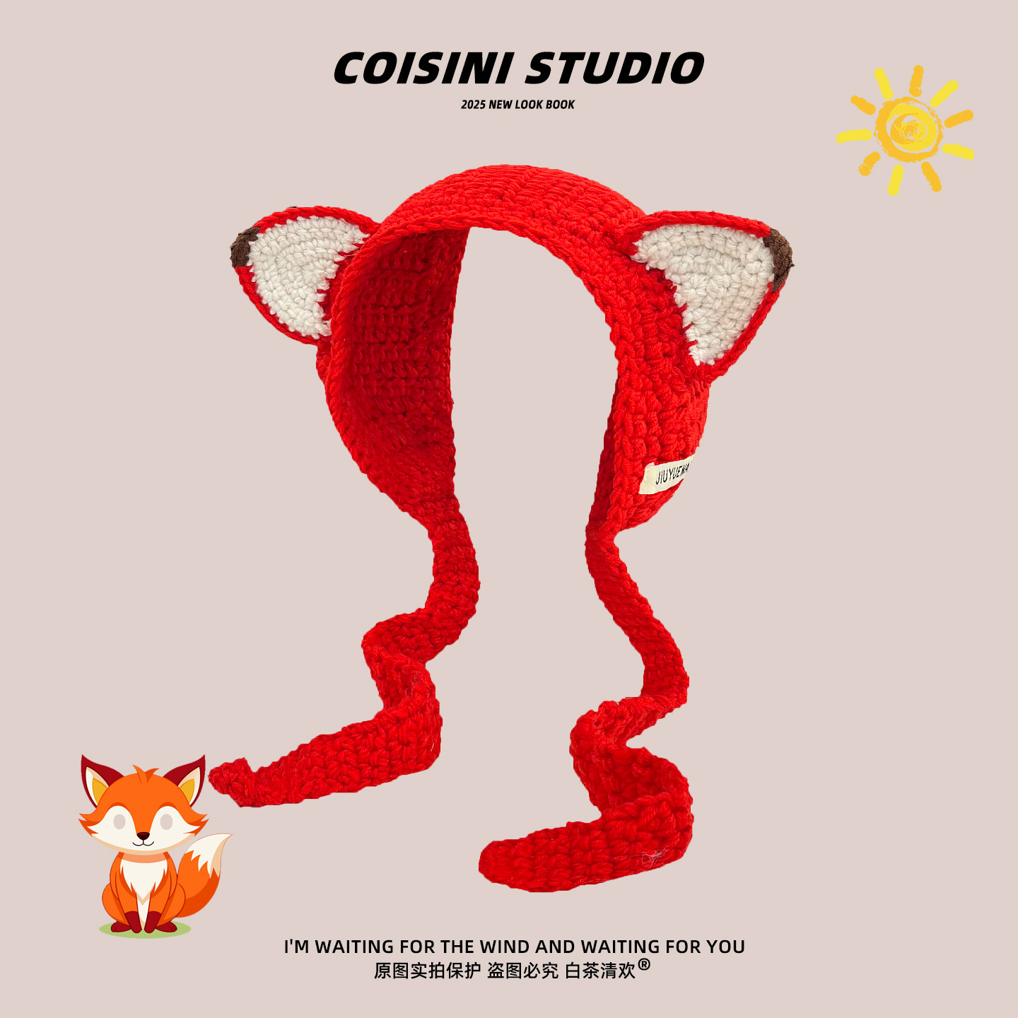 可爱红色狐狸耳朵毛线针织耳套女冬季保暖防寒护耳包耳暖耳捂子潮,淘宝优惠券,粉丝福利购,淘宝优惠卷