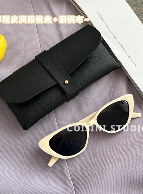 米白色时尚高级感猫眼墨镜潮人