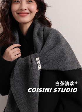 秋冬羊毛大版三角围巾女生百搭