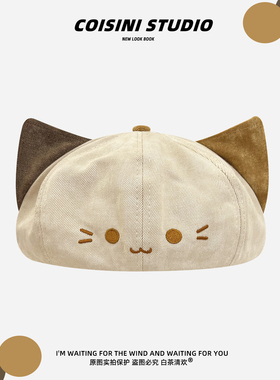 日系可爱卡通猫咪耳朵八角帽子