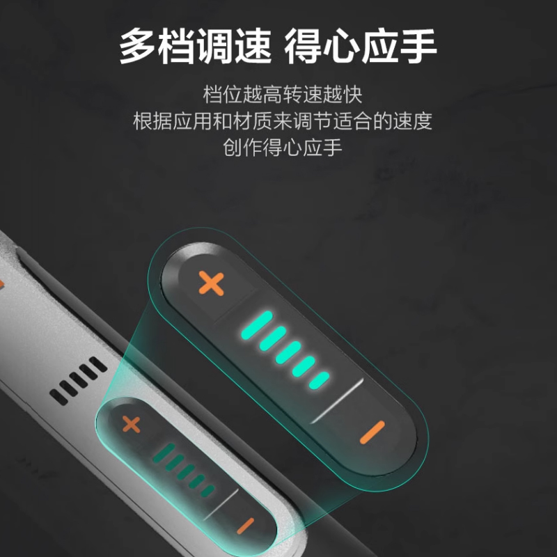 威克士小型迷你电磨机WX106打磨抛光切割电动玉石雕刻机WX750 - 图1