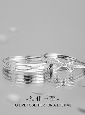 蝴蝶结纯银925情侣戒指男女小众轻奢款双生结戒环ins风情人节对戒
