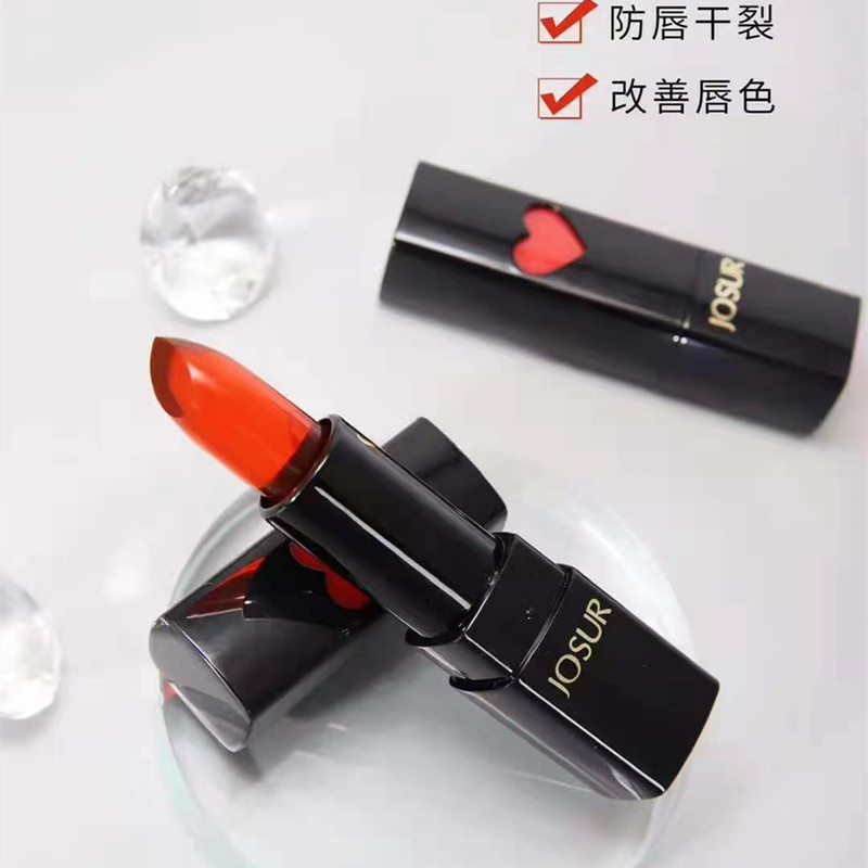 玖瑟樱桃素维他命修复唇膏黑色变色口红持久滋润保湿不易脱妆女,淘宝优惠券,粉丝福利购,淘宝优惠卷