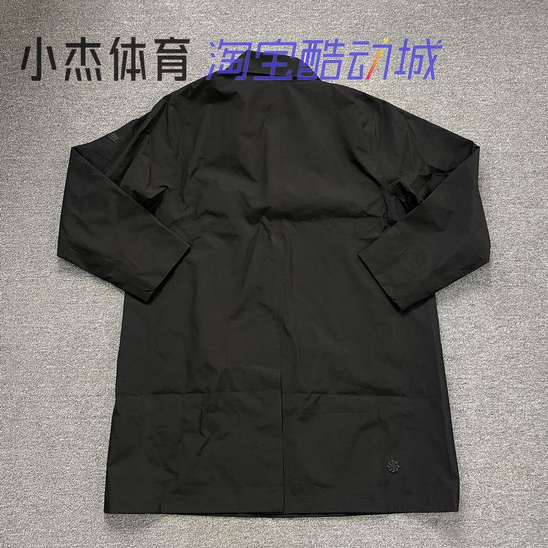 Nike STORM-FIT GORE-TEX 男子防风防水冲锋衣外套 DV9971-010,淘宝优惠券,粉丝福利购,淘宝优惠卷