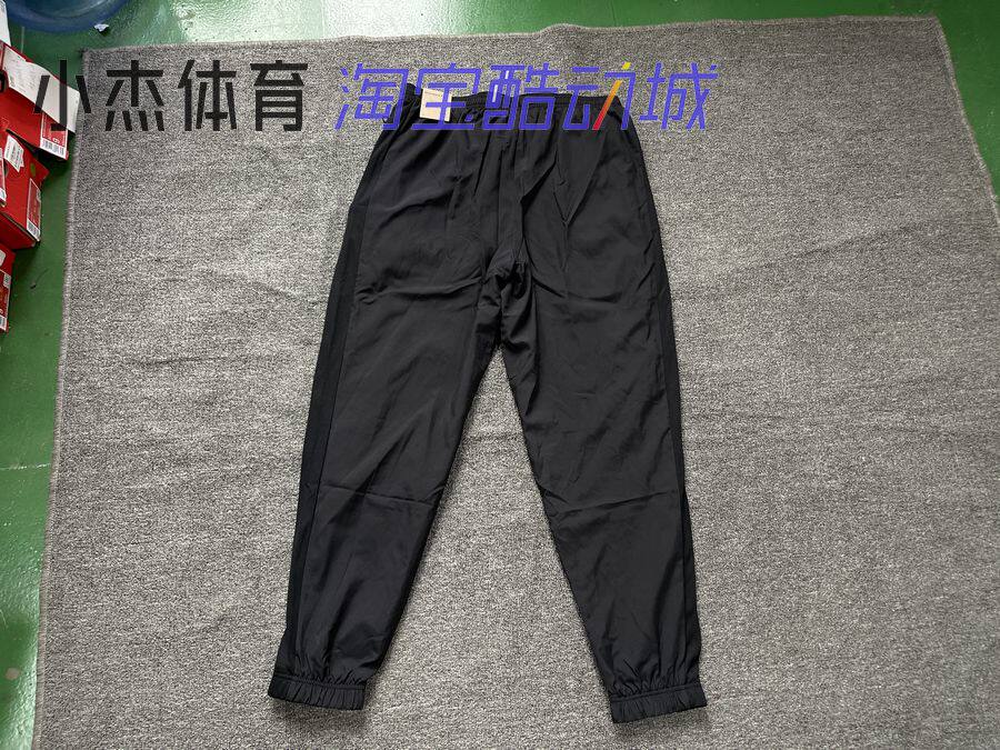 Nike耐克 DRI-FIT男子速干透气梭织足球训练运动长裤 DV9737-010,淘宝优惠券,粉丝福利购,淘宝优惠卷