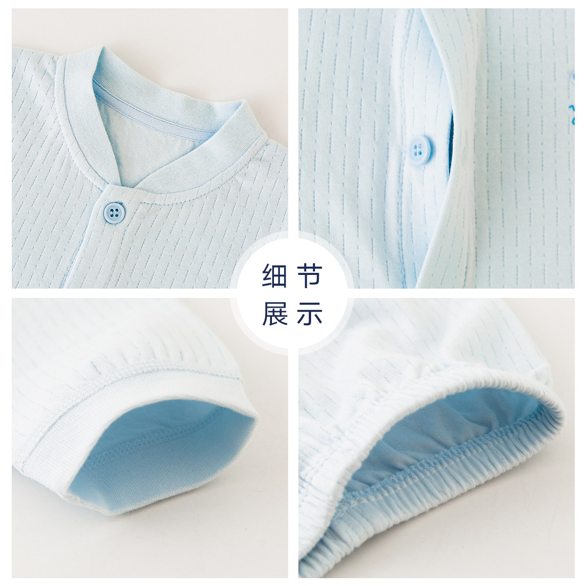 英格贝贝宝宝秋衣秋裤套装春秋纯棉男女儿童内衣两件套婴儿家居服,淘宝优惠券,粉丝福利购,淘宝优惠卷