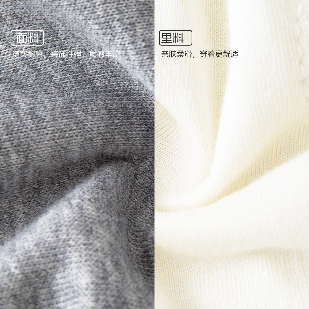 英格贝贝婴儿裤子按扣可开裆屁屁裤秋冬卫裤男童哈伦裤宝宝大PP裤,淘宝优惠券,粉丝福利购,淘宝优惠卷