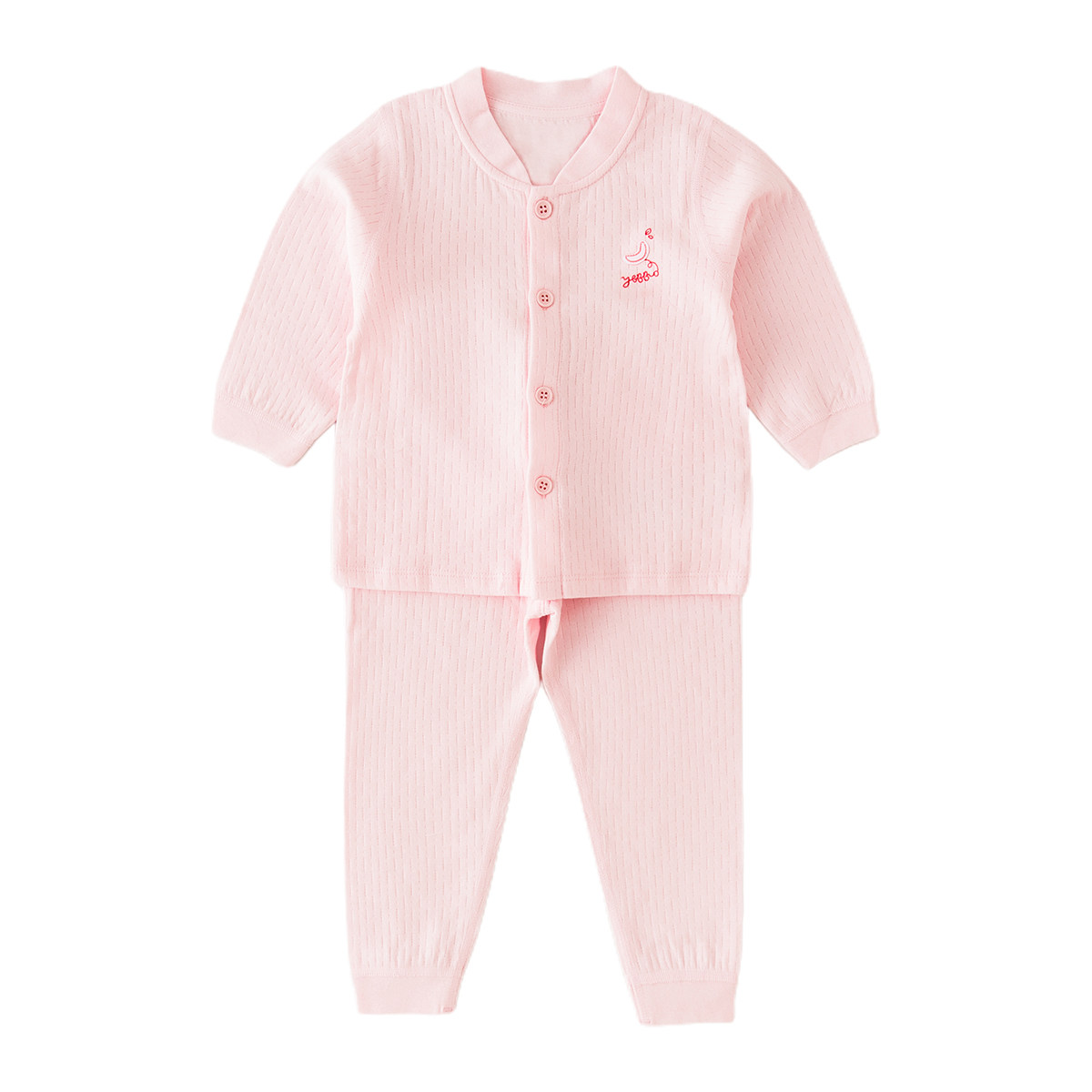 英格贝贝宝宝秋衣秋裤套装春秋纯棉男女儿童内衣两件套婴儿家居服,淘宝优惠券,粉丝福利购,淘宝优惠卷