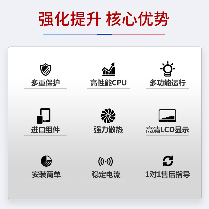 台达电机在线软启动器柜22/30/37/45/55/75/90/115/132/160/200KW,淘宝优惠券,粉丝福利购,淘宝优惠卷