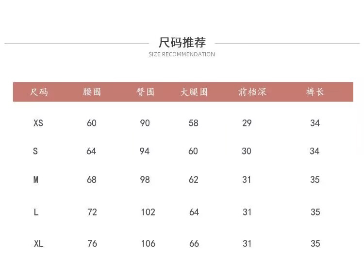 黑色西装短裤女春秋外穿高腰打底a字小个子休闲超短裤白色热裤xs