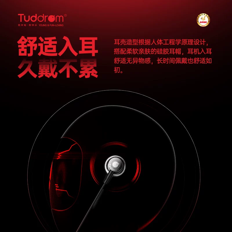 小魔鸭 Apple, huawei, oppo, xiaomi, gaming headphones, x20