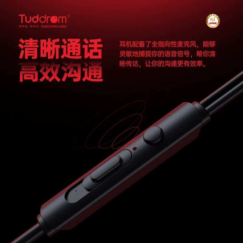 小魔鸭 Apple, huawei, oppo, xiaomi, gaming headphones, x20