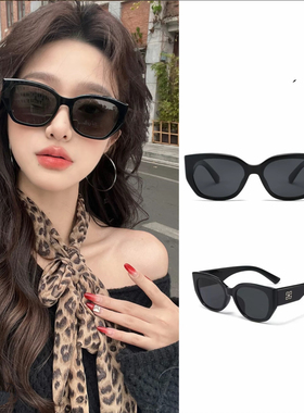复古猫眼墨镜女高级感圆脸防紫外线太阳镜开车户外偏光眼镜UV400