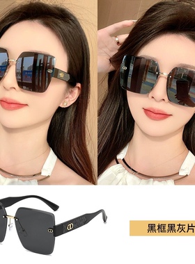 大牌墨镜女防紫外线大脸显瘦圆脸遮阳防晒太阳镜开车眼镜2026新款
