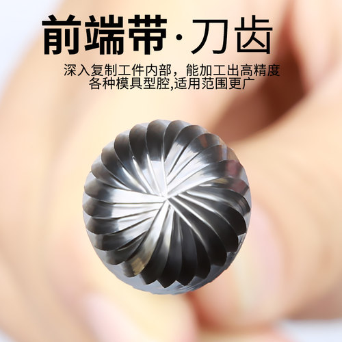 加长旋转锉金属雕刻电动打磨头钨钢铣刀磨头C型硬质合金旋转锉刀 - 图0