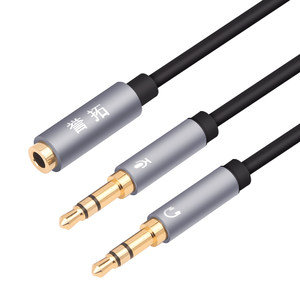 誉拓 电脑耳机转接线一母二公音频线2合1转换器耳麦一转二话筒二合一麦克风连接线两公一母链接