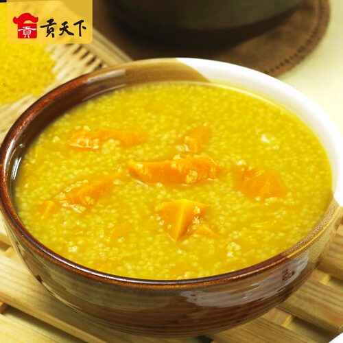 沁州黄小米450g*2袋山西特产25年新米粥粮食五谷杂粮粗粮食用小米 - 图1