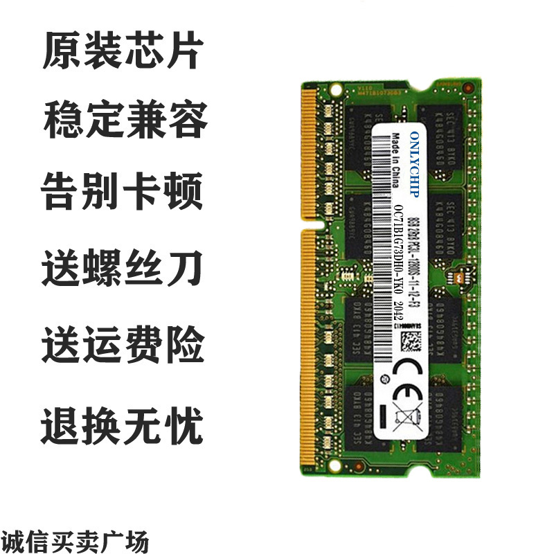 dell1600-新人首单立减十元-2022年4月|淘宝海外