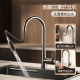 Higold 304 stainless steel swivel pull-out faucet