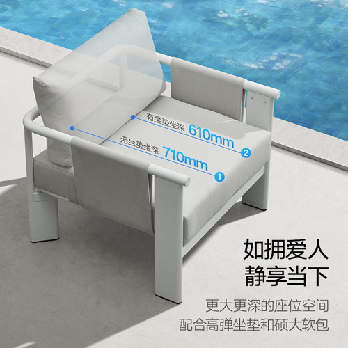 HIGOLD/悍高户外沙发组合庭院别墅花园室外露台沙发室内外茶几 - 图1