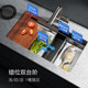 Higold 304 stainless steel basin-in-basin nano sink