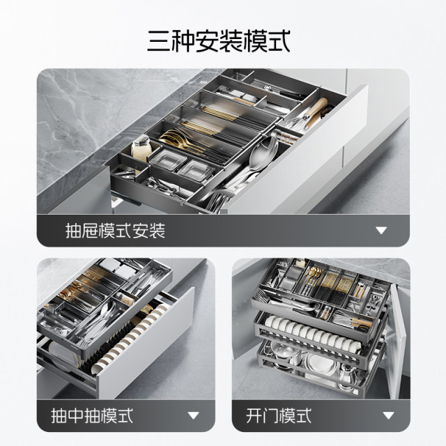 Kenggao kitchen cabinet tool pull basket single-layer drawer door type compatible aluminum alloy damping storage rack
