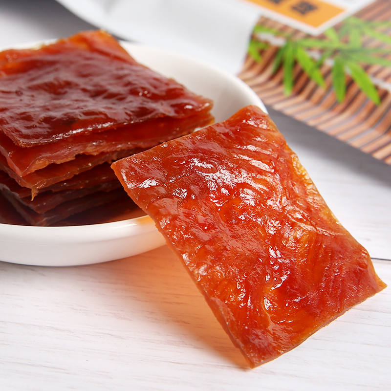 宏香记旗舰店宏香记 炭烧猪肉脯58g 港烧原汁肉脯 XO酱味58g 定量装 商超同款3