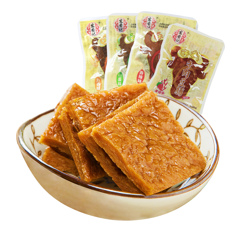 宏香记旗舰店宏香记牛肉豆脯250g散装福建美味牛肉豆干办公室小包装零食豆腐干0