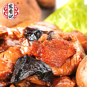 宏香记手撕牛肉豆脯