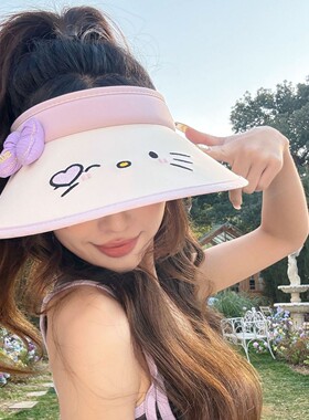 HelloKitty多巴胺空顶