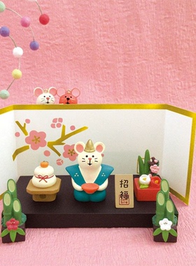 日本祈福鼠年吉祥物达摩小摆件