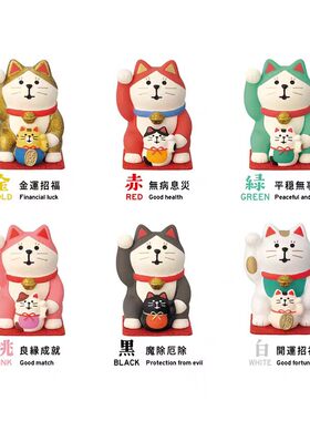 日式猫招财祈福开运摆件