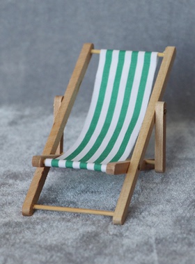 112娃娃屋过家家沙滩椅条纹躺椅
