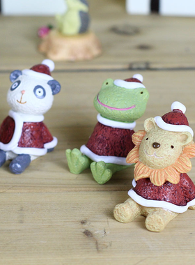 韩国仰望星空工艺品圣诞节礼物