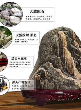 泰山石敢当旺宅靠山客厅书房摆件