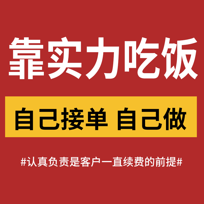 小红薯推广策划运营xhs书品牌服务推广营销爆款文案合作流量起号 - 图1