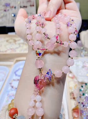 奥地利水晶手链原创设计天然紫水晶 粉晶转运 女生礼物招桃花招财