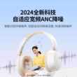 绿联头戴式耳机Max6 5S 5C蓝牙耳机降噪无线电脑有线电竞耳麦游戏