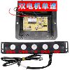 Range hood mainboard switch touch button control panel computer board accessories repair board universal