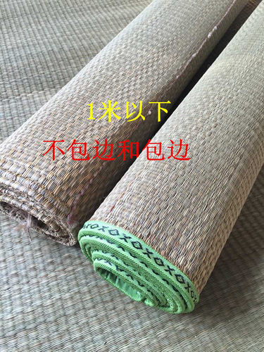 夏季天然草席1.8双人床1.5米蔺草席子学生宿舍0.9m老式凉席 - 图1