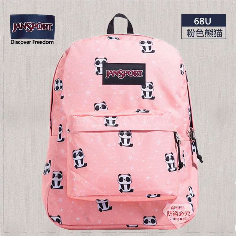 panda backpack jansport