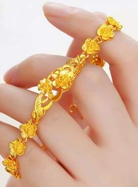 香港正品真金色牡丹花手镯不掉色