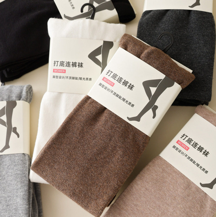 秋季日系百搭平纹棉针织连裤袜女士哑光贴肤舒适显瘦腿外穿打底袜,淘宝优惠券,粉丝福利购,淘宝优惠卷