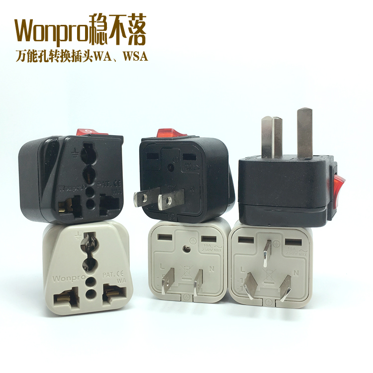 wsa6-新人首单立减十元-2022年4月|淘宝海外 wsa6-新人首单立减十元-2022年4月|淘宝海外