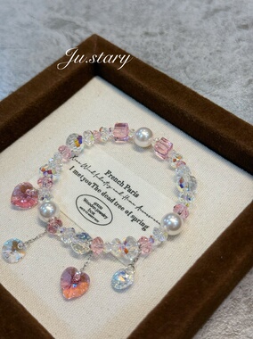 原创施华洛设计款手链小众百搭款礼物时尚个性手链